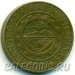 Монета Филиппин 25 сентимо 2011 год