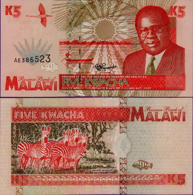 Банкнота Малави 5 квач 1995 год