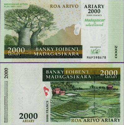 Банкнота Мадагаскара 2000 ариари 2007 год