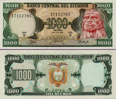 Банкнота Эквадора 1000 сукре 1988 год
