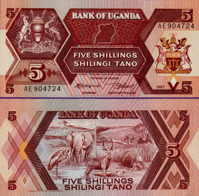 Банкнота Уганды 5 шиллингов 1987 г