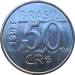 Монета Бразилии 50 крузейро реал 1993 г