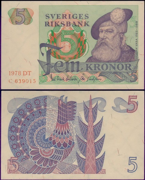Банкнота Швеции 5 крон 1965-1981 гг