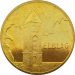 Монета Польши 2 злотых Эльблонг 2006 год