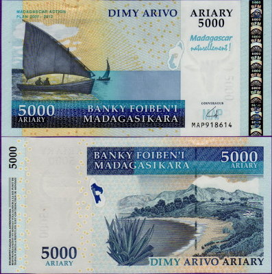 Банкнота Мадагаскара 5000 ариари 2008 год