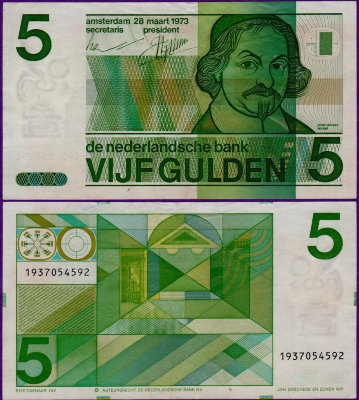 Банкнота Нидерландов 5 гульденов 1973 год
