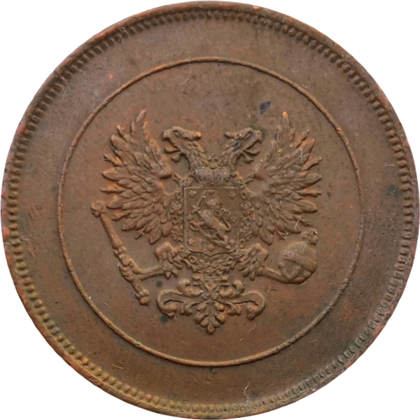Русская Финляндия 10 пенни 1917 года орел без короны