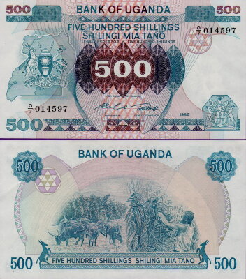 Банкнота Уганды 500 шиллингов 1986