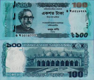 Банкнота Бангладеша 100 так 2018 год