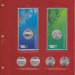 Комплект листов "Коллекционеръ" для юбилейных монет Сочи 25 рублей в блистерах