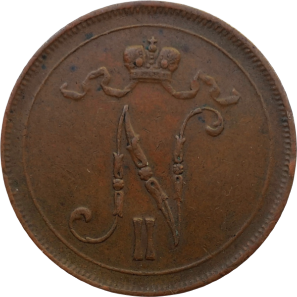 Монета Русская Финляндия 10 пенни 1916 года