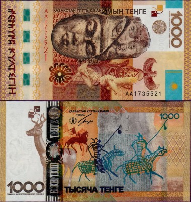 Банкнота Казахстана 1000 тенге 2013 год