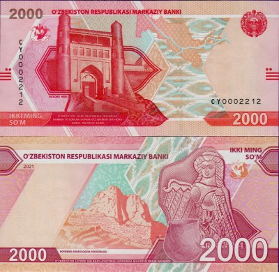 Банкнота Узбекистана 2000 сум 2021 год