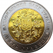 Монета Украины 5 гривен Парламентская ассамблея ОБСЕ 2007 год
