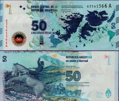 Банкнота Аргентины 50 песо 2015 год