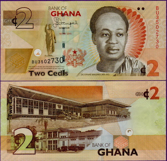 Банкнота Ганы 2 седи 2015