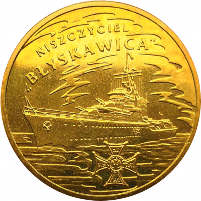 Монета Польши 2 злотых Эсминец "Молния" 2012 год