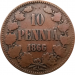 Монета Русская Финляндия 10 пенни 1866 года