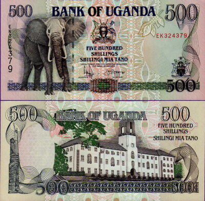 Банкнота Уганды 500 шиллингов 1996 года
