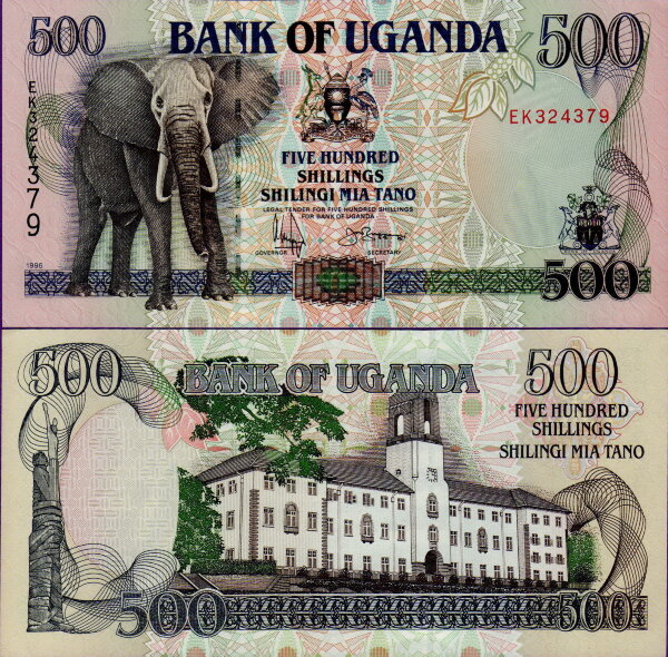 Банкнота Уганды 500 шиллингов 1996 года