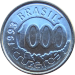 Монета Бразилии 1000 крузейро 1993 г