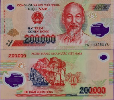 Банкнота Вьетнама 200000 донгов 2016