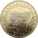 Монета Таджикистана 1 сомони 2006 года Арийская знать