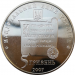 Монета Украины 5 гривен Переславль-Хмельницкий 1100 лет 2007 год