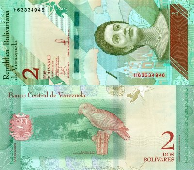 Банкнота Венесуэлы 2 боливара 2018