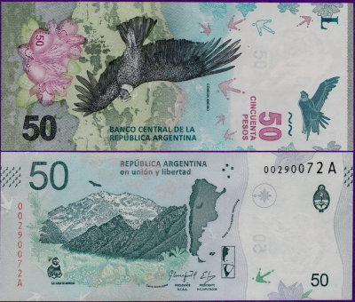 Банкнота Аргентины 50 песо 2018 год
