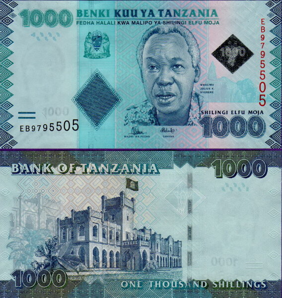 Банкнота Танзании 1000 шиллингов 2015 г