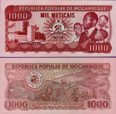 Банкнота Мозамбика 1000 метикал 1989