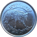 Монета Бразилии 100 крузейро реал 1994 г