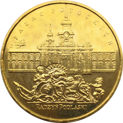 Монета Польши 2 злотых Дворец Потоцкого в Радзынь-Подляском 1999 год