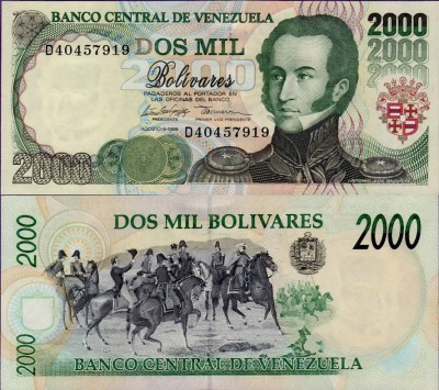 Банкнота Венесуэлы 2000 боливаров 1998 год