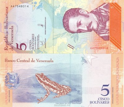 Банкнота Венесуэлы 5 боливаров 2018