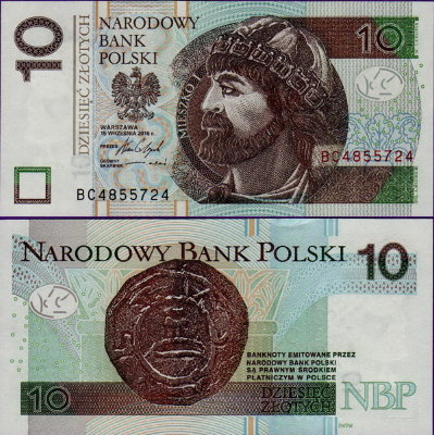 Банкнота Польши 10 злотых 2016 года