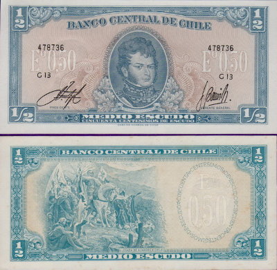 Банкнота Чили 1/2 эскудо 1962 год