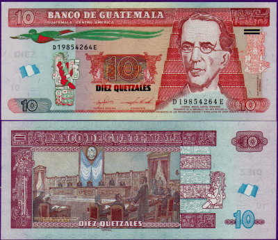 Банкнота Гватемалы 10 кетсалей 2016 год