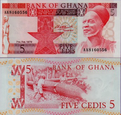 Банкнота Ганы 5 седи 1979 год