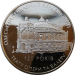 Монета Украины 5 гривен 120 лет оперному театру оперы и балета 2007 год