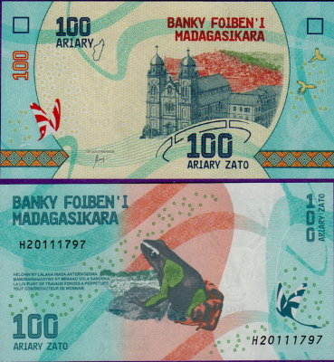 Банкнота Мадагаскара 100 Ариари 2017 г