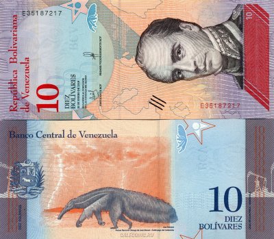 Банкнота Венесуэлы 10 боливаров 2018