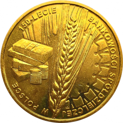 Монета Польши 2 злотых 150 лет банковскому объединению 2012 год