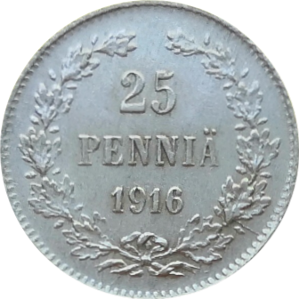 Русская Финляндия 25 пенни 1916 года