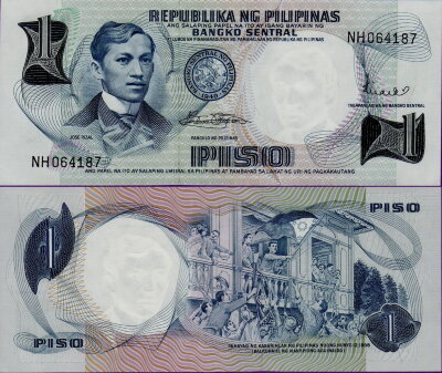 Банкнота Филиппин 1 песо 1969