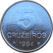 Монета Бразилии 5 крузейро 1984 год