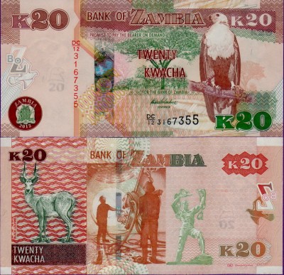 Банкнота Замбии 20 квача 2012 год