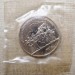 Монета СССР 1 рубль 175 лет Бородино (Барельеф) ПРУФ / Запайка 1987 год