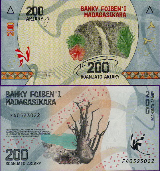 Банкнота Мадагаскара 200 Ариари 2017 г